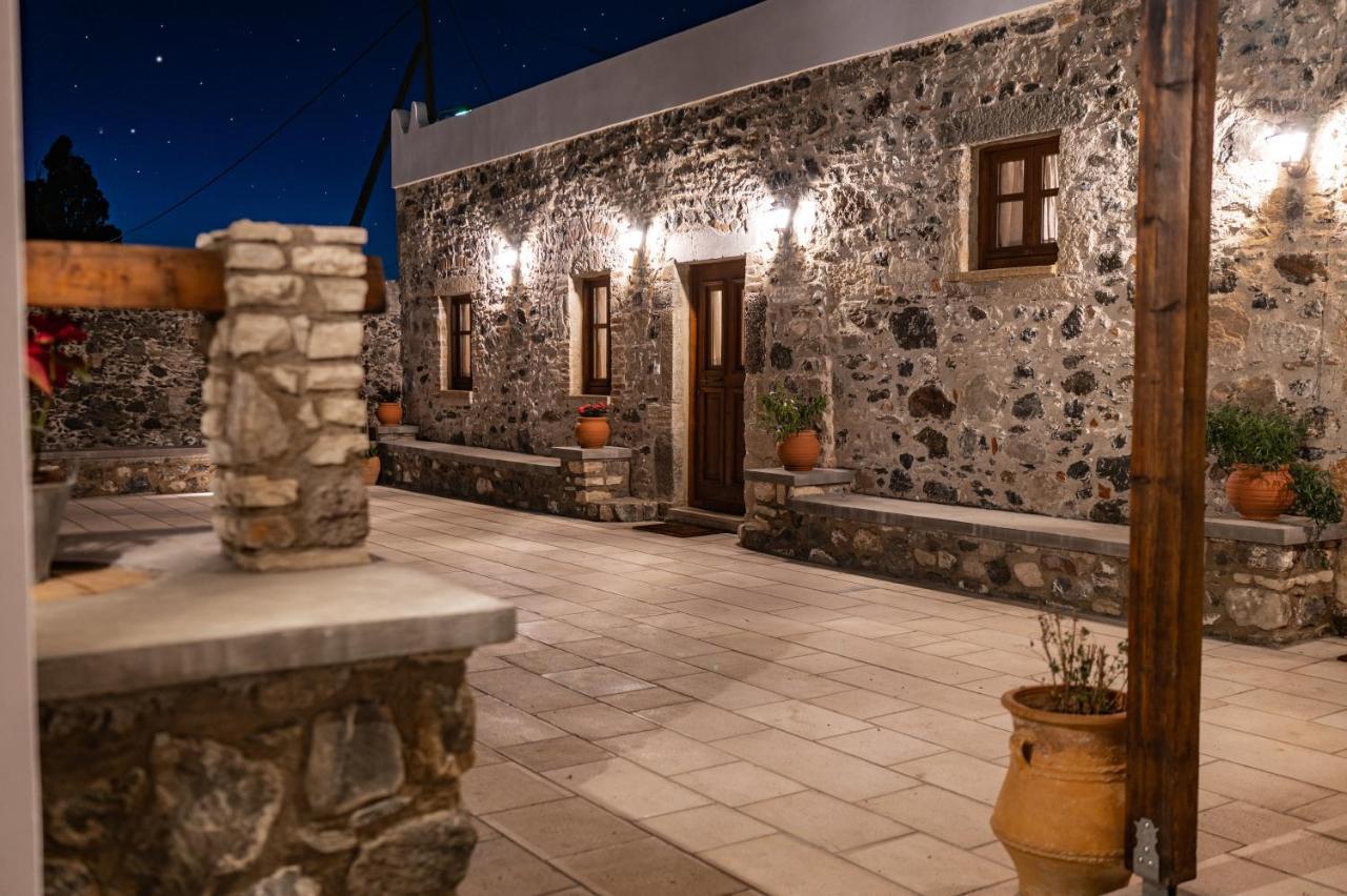Paradisi Stone House